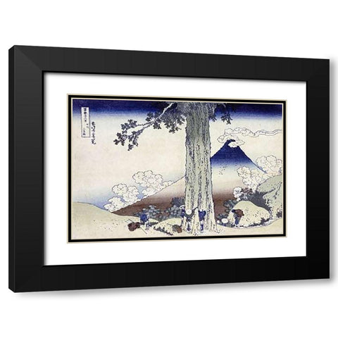 Mishima Pass In Kai Province Black Modern Wood Framed Art Print with Double Matting by Hokusai