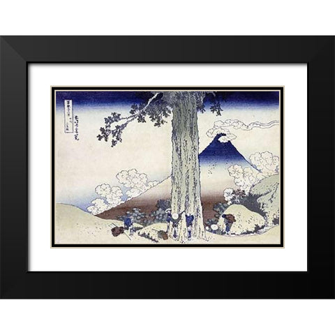 Mishima Pass In Kai Province Black Modern Wood Framed Art Print with Double Matting by Hokusai