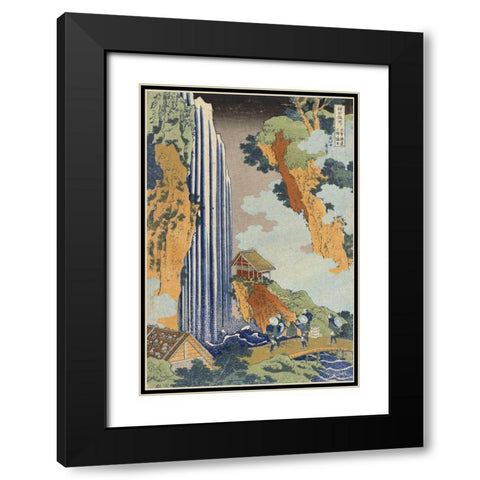 Ono Waterfall, The Kiso Highway Black Modern Wood Framed Art Print with Double Matting by Hokusai