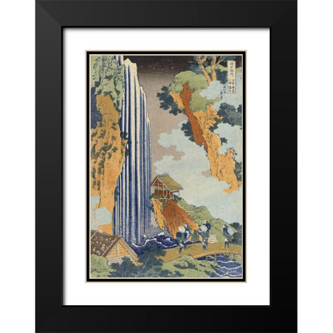Ono Waterfall, The Kiso Highway Black Modern Wood Framed Art Print with Double Matting by Hokusai