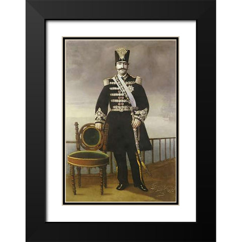 Portrait of Nasir Al-Din Shah Qajar Black Modern Wood Framed Art Print with Double Matting by JaFar