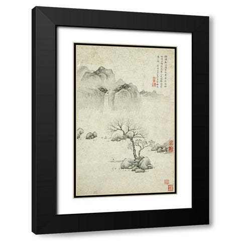 Boating On a River In Spring Black Modern Wood Framed Art Print with Double Matting by Jie, Ju