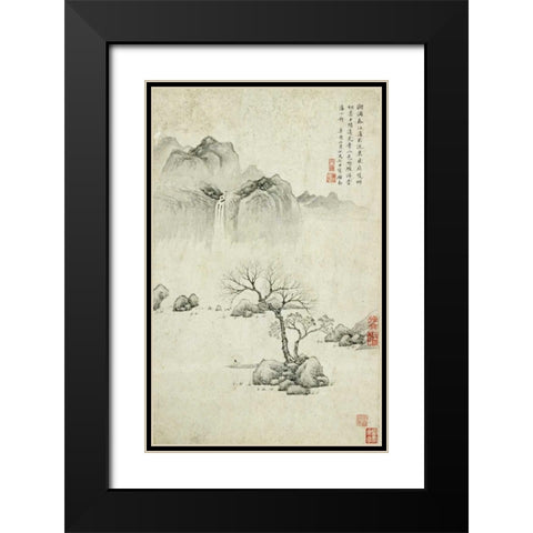Boating On a River In Spring Black Modern Wood Framed Art Print with Double Matting by Jie, Ju