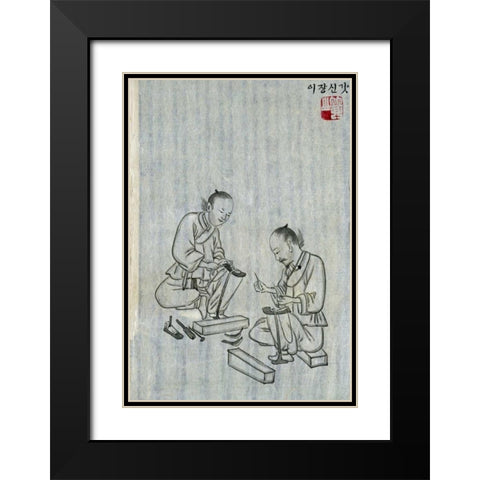 Shoemakers Black Modern Wood Framed Art Print with Double Matting by Junkeun, Kim
