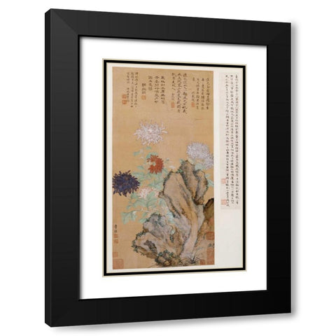 Flowers and Rocks Black Modern Wood Framed Art Print with Double Matting by Kai, Tong