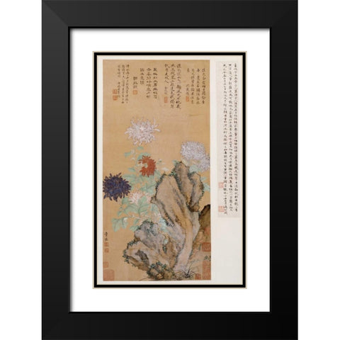 Flowers and Rocks Black Modern Wood Framed Art Print with Double Matting by Kai, Tong