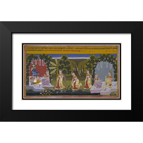 Illustration To The Gita Gorinda Black Modern Wood Framed Art Print with Double Matting by Mewar