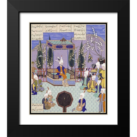 The Houghton Shahnameh Black Modern Wood Framed Art Print with Double Matting by Mirak, Aga