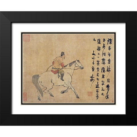 A Tartar Horseman Black Modern Wood Framed Art Print with Double Matting by Nong, Jin