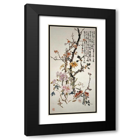 Ten Spring Flowers Black Modern Wood Framed Art Print with Double Matting by Qifeng, Gao