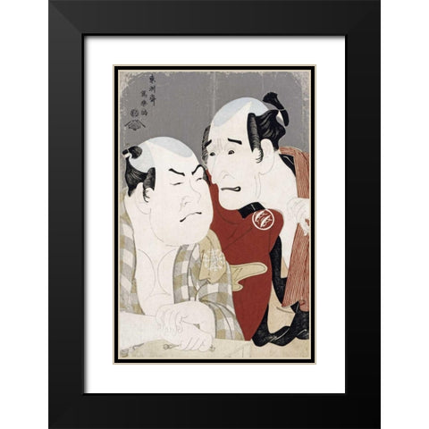 Nakajima Wadaemon and Nakamura Konozo Black Modern Wood Framed Art Print with Double Matting by Sharaku, Toshusai