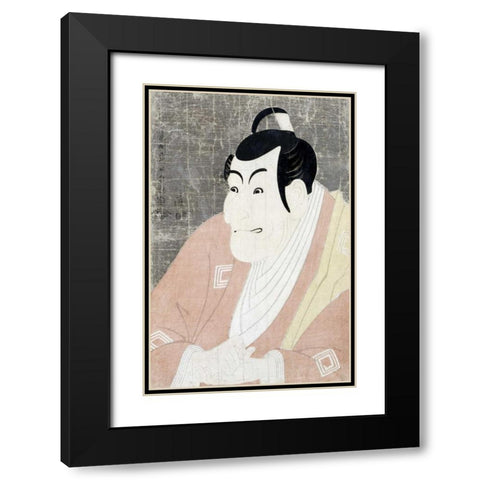 Ichikawa Ebizo IV Black Modern Wood Framed Art Print with Double Matting by Sharaku, Toshusai