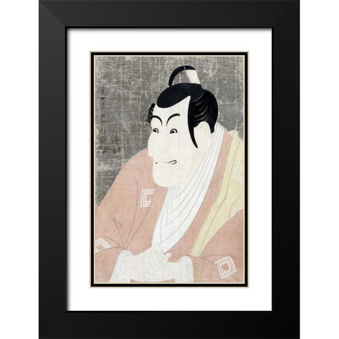 Ichikawa Ebizo IV Black Modern Wood Framed Art Print with Double Matting by Sharaku, Toshusai
