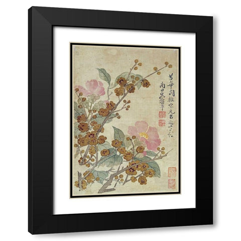 Plum Blossom and Camellias Black Modern Wood Framed Art Print with Double Matting by Shouping, Yun