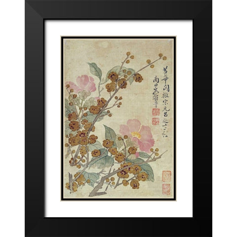 Plum Blossom and Camellias Black Modern Wood Framed Art Print with Double Matting by Shouping, Yun