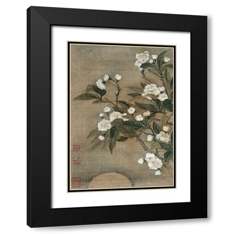 Pear Blossom and Moon Black Modern Wood Framed Art Print with Double Matting by Shouping, Yun