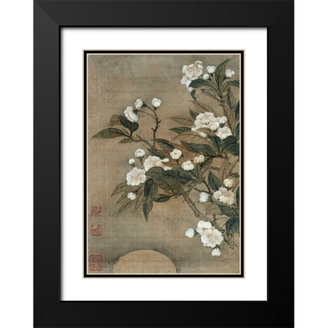 Pear Blossom and Moon Black Modern Wood Framed Art Print with Double Matting by Shouping, Yun