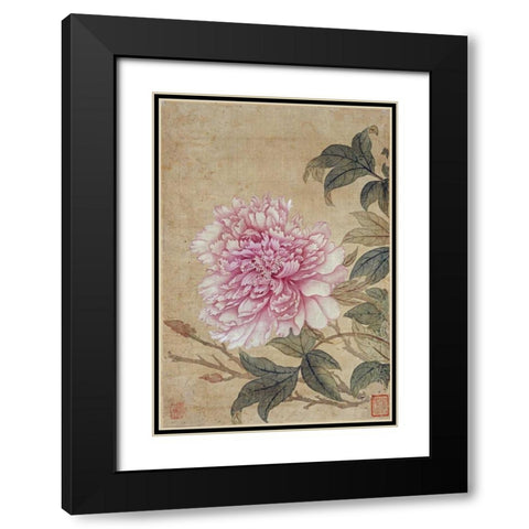Peony Black Modern Wood Framed Art Print with Double Matting by Shouping, Yun