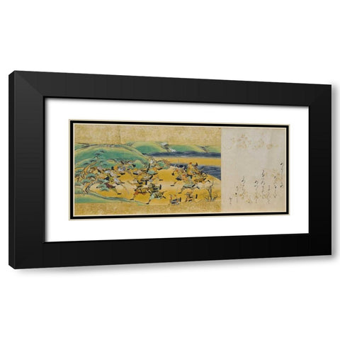 Story of Fowls and Rats Black Modern Wood Framed Art Print with Double Matting by Unknown