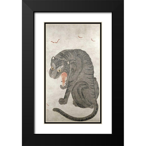 Tiger and Bats Black Modern Wood Framed Art Print with Double Matting by Unknown