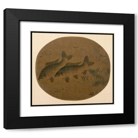 Pair of Fish Black Modern Wood Framed Art Print with Double Matting by Unknown