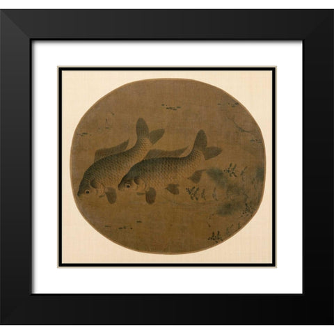 Pair of Fish Black Modern Wood Framed Art Print with Double Matting by Unknown