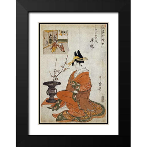 The Courtesan Karakoto Black Modern Wood Framed Art Print with Double Matting by Utamaro, Kitagawa