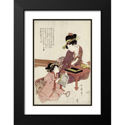 A Young Woman Seated Black Modern Wood Framed Art Print with Double Matting by Utamaro, Kitagawa