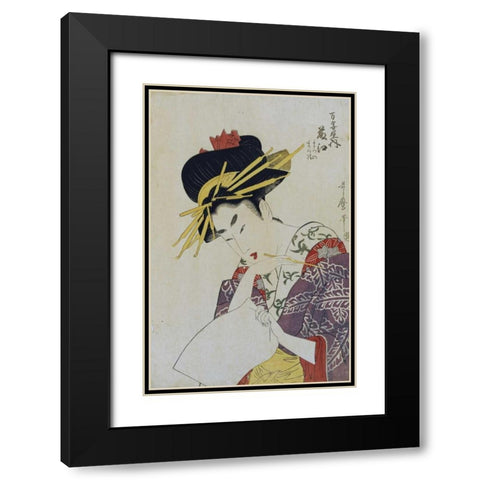 The Courtesan Fujie From Manjiya Black Modern Wood Framed Art Print with Double Matting by Utamaro, Kitagawa