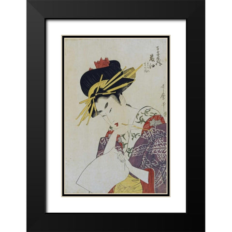 The Courtesan Fujie From Manjiya Black Modern Wood Framed Art Print with Double Matting by Utamaro, Kitagawa
