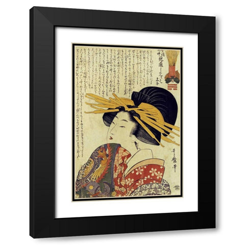 A Courtesan Raising Her Sleeve Black Modern Wood Framed Art Print with Double Matting by Utamaro, Kitagawa