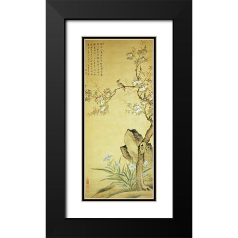 A Bird Standing On a Peach Blossom Tree Black Modern Wood Framed Art Print with Double Matting by Wu, Wang
