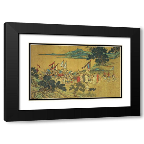 Foreign Tributaries En Route To China Black Modern Wood Framed Art Print with Double Matting by Xi, Shang