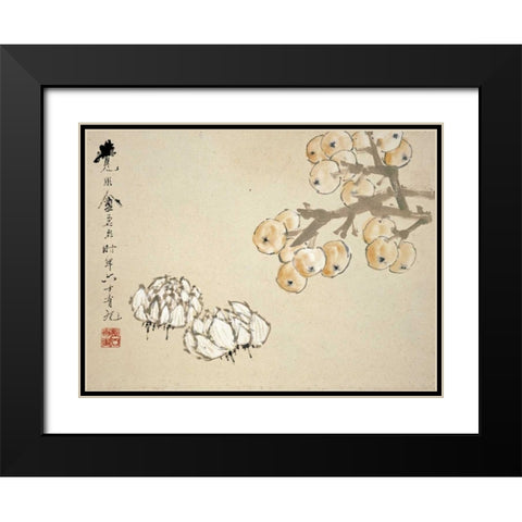 Apples Black Modern Wood Framed Art Print with Double Matting by Gu, Xu