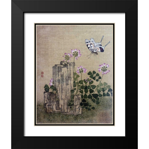 Silk Leaf From An Album of Flower and Bird Paintings Black Modern Wood Framed Art Print with Double Matting by Yi, Jing