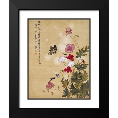 Corn Poppy and Butterflies Black Modern Wood Framed Art Print with Double Matting by Yuanyu, Ma