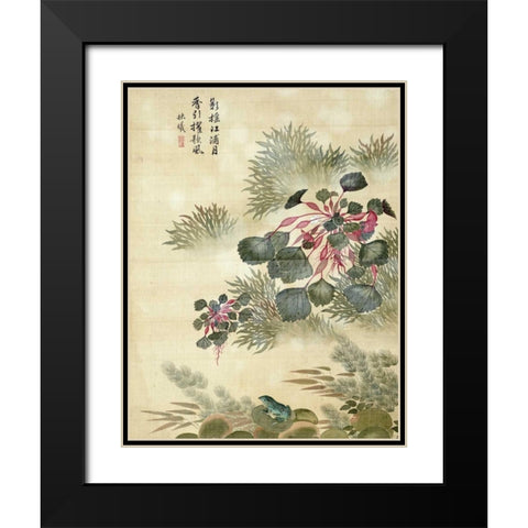 Water Caktrios and Frog Black Modern Wood Framed Art Print with Double Matting by Yuanyu, Ma