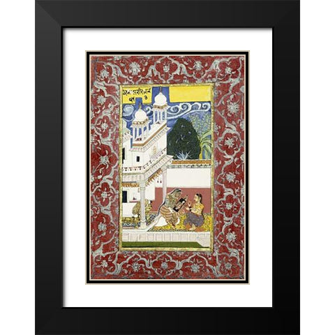 Dhanasri Ragini Black Modern Wood Framed Art Print with Double Matting by Bundi