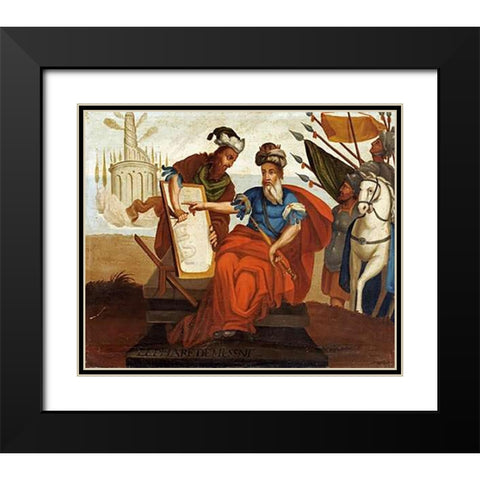 The Lighthouse of Alexandria. The Wonders of The Ancient World Black Modern Wood Framed Art Print with Double Matting by School, Cuzco