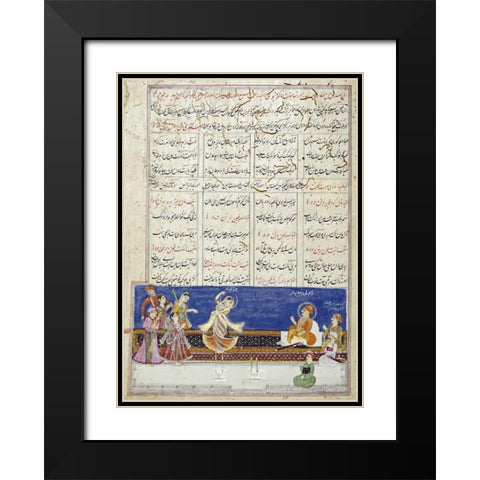 Indian Dancing. Anoop Black Modern Wood Framed Art Print with Double Matting by Hyderabad