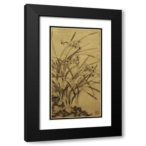 Narcissus Black Modern Wood Framed Art Print with Double Matting by Shouzhen, Ma