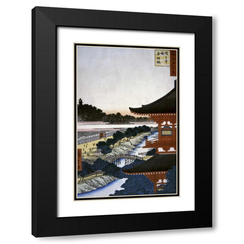 A View of The Woods Black Modern Wood Framed Art Print with Double Matting by Hiroshige