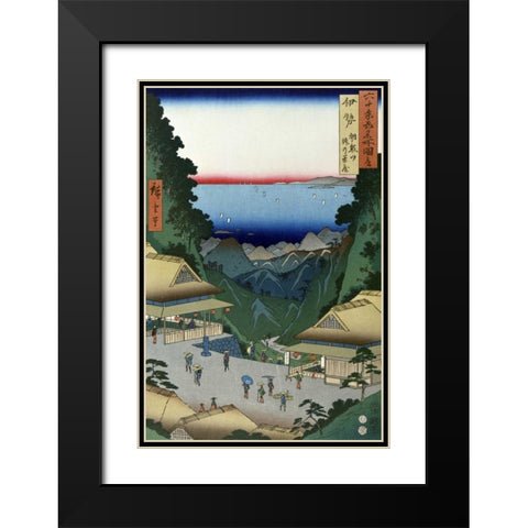Ise Province, Arama Hills Black Modern Wood Framed Art Print with Double Matting by Hiroshige