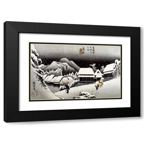 Kambara, Night Snow Black Modern Wood Framed Art Print with Double Matting by Hiroshige