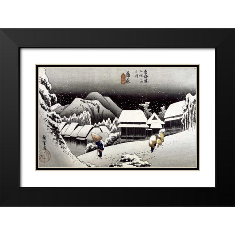Kambara, Night Snow Black Modern Wood Framed Art Print with Double Matting by Hiroshige
