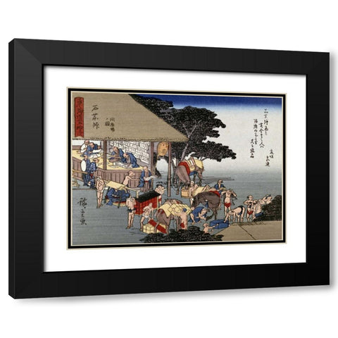 Kusatsu, Coolies Resting at a Teahouse Black Modern Wood Framed Art Print with Double Matting by Hiroshige