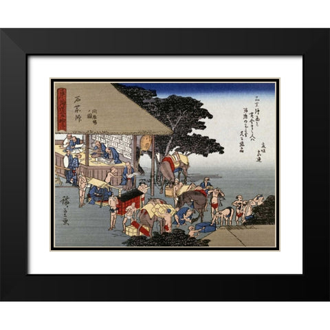 Kusatsu, Coolies Resting at a Teahouse Black Modern Wood Framed Art Print with Double Matting by Hiroshige