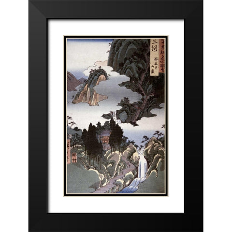 Mikawa Province, Horaiji Temple Black Modern Wood Framed Art Print with Double Matting by Hiroshige