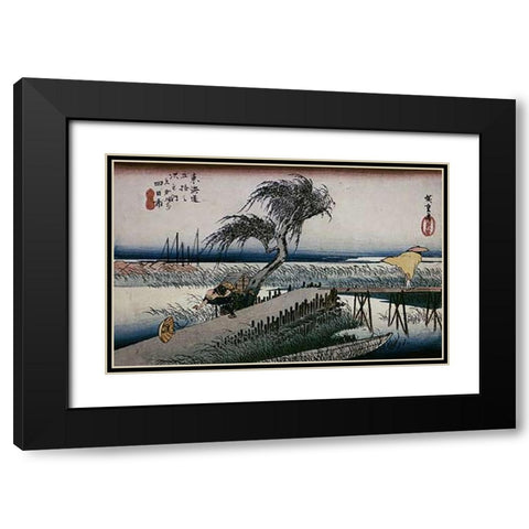 Riverscene Black Modern Wood Framed Art Print with Double Matting by Hiroshige