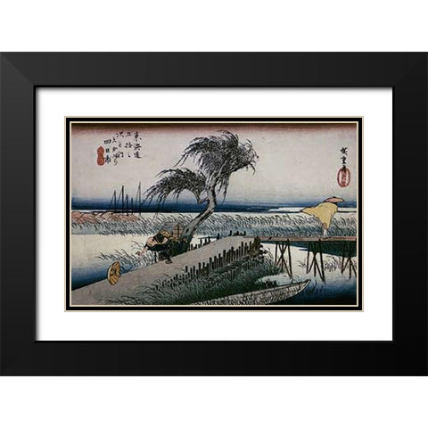 Riverscene Black Modern Wood Framed Art Print with Double Matting by Hiroshige